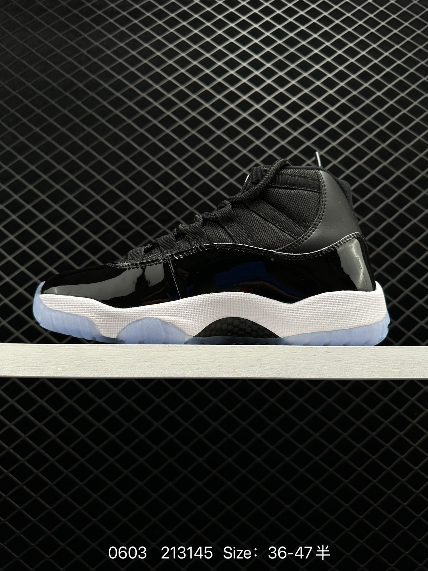 Air Jordan 11 Retro “Space Jam”